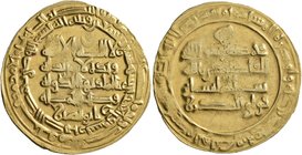 ISLAMIC, Persia (Pre-Seljuq). Buwayhids (Buyids). Baha' al-Dawla Abu Nasr Firuz Kharshah, AH 379-403 / AD 989-1012. Dinar (Gold, 26 mm, 4.38 g, 1 h), ...