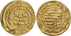 ISLAMIC, Persia (Pre-Seljuq). Samanids. Nuh II ibn Mansur, AH 365-387 / AD 976-997. Heavy Dinar (Gold, 24 mm, 5.33 g, 4 h), citing al-Wali Husam al-Da...