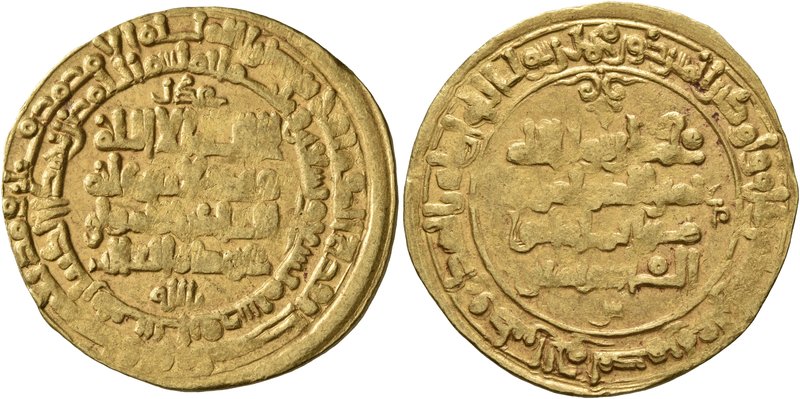 ISLAMIC, Persia (Pre-Seljuq). Ghaznavids. Yamin al-Dawla Abu'l-Qasim Mahmud, AH ...