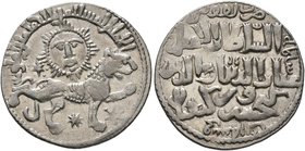 ISLAMIC, Seljuks. Rum. Ghiyath al-Din Kay Khusraw II, first reign, AH 634-644 / AD 1237-1246. Dirham (Silver, 22 mm, 2.90 g, 10 h), Qunya, AH 640 = AD...