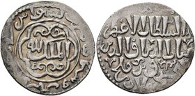 ISLAMIC, Seljuks. Rum. Ghiyath al-Din Kay Khusraw III, AH 663-682 / AD 1265-1283. Dirham (Silver, 23 mm, 2.90 g, 11 h), Siwas, AH 664 = AD 1265/6. Bro...