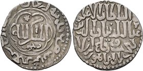 ISLAMIC, Seljuks. Rum. Ghiyath al-Din Kay Khusraw III, AH 663-682 / AD 1265-1283. Dirham (Silver, 23 mm, 2.94 g, 6 h), Erzincan, AH 675 = AD 1276/7. B...
