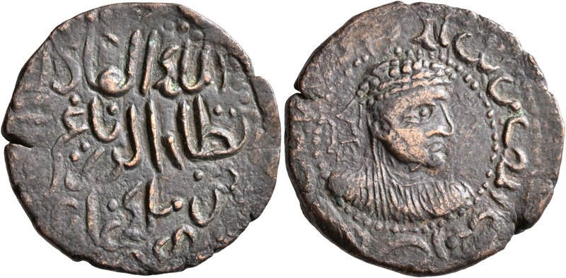 ISLAMIC, Anatolia & al-Jazira (Post-Seljuk). Danishmendids (Sivas). Nizam al-Din...