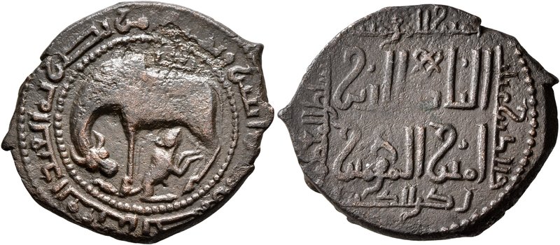 ISLAMIC, Anatolia & al-Jazira (Post-Seljuk). Begtimurids. Sayf al-Din Begtimur, ...