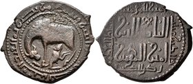 ISLAMIC, Anatolia & al-Jazira (Post-Seljuk). Begtimurids. Sayf al-Din Begtimur, AH 579-589 / AD 1183-1193. Dirham (Bronze, 29 mm, 9.67 g, 1 h), uncert...