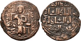ISLAMIC, Anatolia & al-Jazira (Post-Seljuk). Artuqids (Kayfa & Amid). Fakhr al-Din Qara Arslan, AH 543-570 / AD 1148-1174. Fals (Bronze, 27 mm, 5.50 g...
