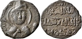 ISLAMIC, Anatolia & al-Jazira (Post-Seljuk). Artuqids (Kayfa & Amid). Qutb al-Din Sukman II, AH 581-597 / AD 1185-1200. Dirham (Bronze, 26 mm, 8.09 g,...