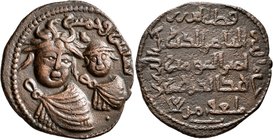 ISLAMIC, Anatolia & al-Jazira (Post-Seljuk). Artuqids (Mardin). Qutb al-Din Il-Ghazi II, AH 572-580 / AD 1176-1184. Dirham (Bronze, 33 mm, 13.98 g, 5 ...