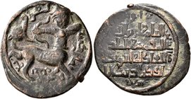 ISLAMIC, Anatolia & al-Jazira (Post-Seljuk). Artuqids (Mardin). Nasir al-Din Artuq Arslan, AH 597-637 / AD 1200-1239. Dirham (Bronze, 31 mm, 11.16 g, ...