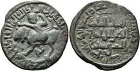 ISLAMIC, Anatolia & al-Jazira (Post-Seljuk). Artuqids (Mardin). Nasir al-Din Artuq Arslan, AH 597-637 / AD 1200-1239. Dirham (Bronze, 30 mm, 11.63 g, ...