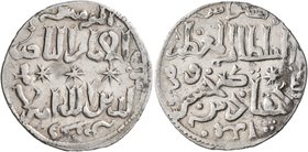 ISLAMIC, Anatolia & al-Jazira (Post-Seljuk). Artuqids (Mardin). Nasir al-Din Artuq Arslan, AH 597-637 / AD 1200-1239. Dirham (Silver, 18 mm, 2.80 g, 1...