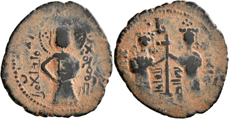 ISLAMIC, Anatolia & al-Jazira (Post-Seljuk). Zangids (Syria). Nur al-Din Mahmud,...