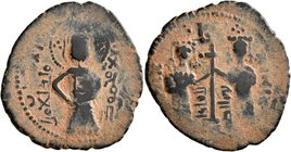 ISLAMIC, Anatolia & al-Jazira (Post-Seljuk). Zangids (Syria). Nur al-Din Mahmud, AH 541-569 / AD 1146-1173. Fals (Bronze, 25 mm, 4.74 g, 7 h), Halab, ...