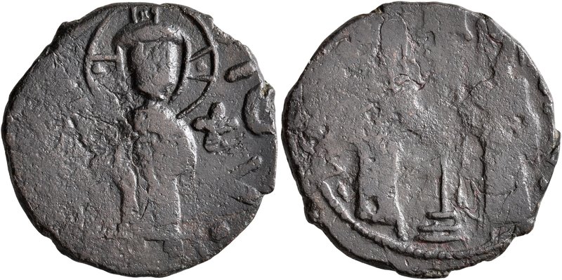 ISLAMIC, Anatolia & al-Jazira (Post-Seljuk). Zangids (Syria). Nur al-Din Mahmud,...