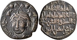 ISLAMIC, Anatolia & al-Jazira (Post-Seljuk). Zangids (al-Mawsil). Saif al-Din Ghazi II, AH 565-576 / AD 1170-1180. Dirham (Bronze, 28 mm, 12.26 g, 11 ...