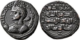 ISLAMIC, Anatolia & al-Jazira (Post-Seljuk). Zangids (Sinjar). Qutb al-Din Muhammad, AH 594-616 / AD 1197-1219. Dirham (Bronze, 26 mm, 9.70 g, 3 h), S...