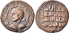 ISLAMIC, Anatolia & al-Jazira (Post-Seljuk). Zangids (Sinjar). Qutb al-Din Muhammad, AH 594-616 / AD 1197-1219. Dirham (Bronze, 25 mm, 11.16 g, 8 h), ...
