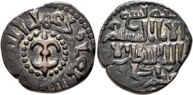 ISLAMIC, Anatolia & al-Jazira (Post-Seljuk). Zangids (al-Jazira). Mu'izz al-Din Mahmud, AH 605-639 / AD 1208-1242. Fals (Bronze, 23 mm, 9.65 g, 3 h), ...