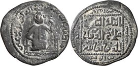 ISLAMIC, Anatolia & al-Jazira (Post-Seljuk). Begtiginids. Muzaffar al-Din Kökburi, AH 563-630 / AD 1167-1233. Dirham (Bronze, 32 mm, 10.71 g, 2 h), wi...