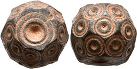 ISLAMIC, Islamic Weights. Circa 10-13th centuries. Weight of 10 Dirhams (Bronze, 17x11x15 mm, 29.40 g), a Seljuk or Beylik coin weight in the form of ...