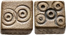 ISLAMIC, Islamic Weights. Circa 10-13th centuries. Weight of 5 Dirhams (Bronze, 11x12x12 mm, 14.23 g), a cubic Seljuk or Beylik coin weight with all f...
