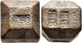 ISLAMIC, Islamic Weights. Circa 10-13th centuries or later. Weight of 10 Dirhams (Bronze, 15x15x15 mm, 29.48 g), a coin weight in the form of a polyhe...
