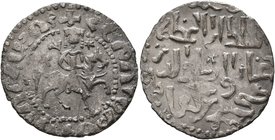 ARMENIA, Cilician Armenia. Royal. Hetoum I, 1226-1270. Tram (Silver, 23 mm, 2.56 g, 8 h), bilingual issue, acknowleding Kay Khusraw II, Seljuk of Rum,...