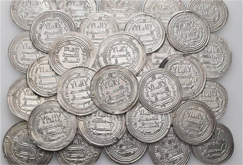 A lot containing 37 silver coins. All: Umayyad dirhams. About extremely fine to ...