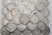 A lot containing 37 silver coins. All: Umayyad dirhams. About extremely fine to virtually as struck. LOT SOLD AS IS, NO RETURNS. 37 coins in lot.
