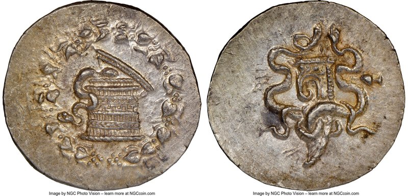 MYSIA. Pergamum. Ca. 180/167-133 BC. AR cistophorus (32mm, 12.70 gm, 12h). NGC M...
