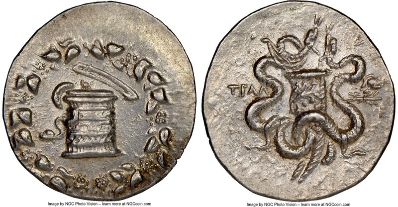 LYDIA. Tralles. Ca. 2nd-1st centuries BC. AR cistophorus (28mm, 12.68 gm, 11h). ...