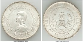 Republic Sun Yat-sen "Memento" Dollar ND (1927) AU, KM-Y318a.1. 38.9mm. 26.33gm. Some weakness in reverse legend very light toning. 

HID09801242017