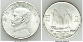 Republic Sun Yat-sen "Junk" Dollar Year 23 (1934) AU (PVC), KM-Y345, L&M-110. 39.3mm. 26.69gm. Lustrous with just a hint of obverse rub, PVC on revers...