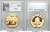 People's Republic gold Panda 500 Yuan (1 oz) 2013 MS70 PCGS, KM-Unl., PAN-579A. 

HID09801242017