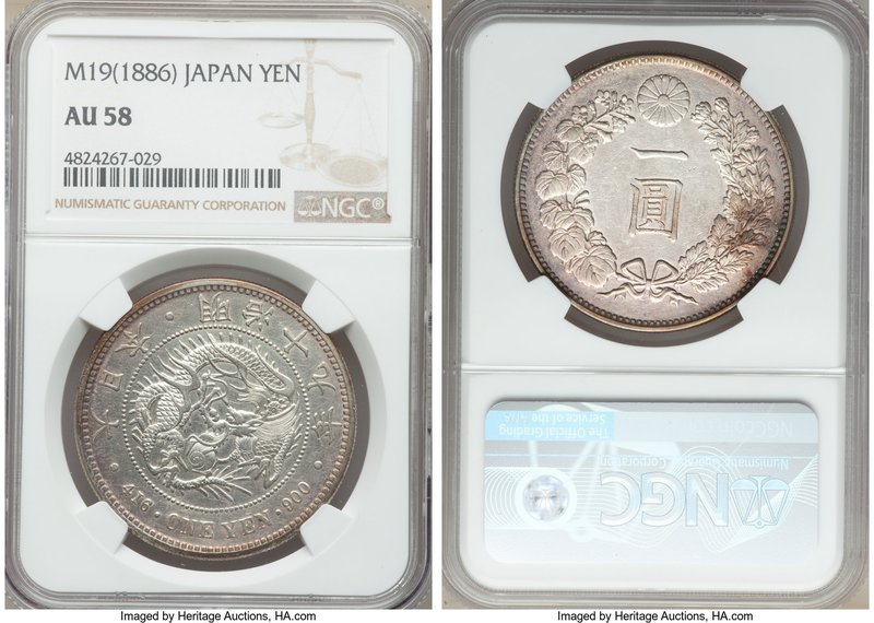 Meiji Yen Year 19 (1886) AU58 NGC, KM-YA25.2, JNDA 01-10. Reduced Size. The firs...