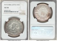 Meiji Yen Year 19 (1886) AU58 NGC, KM-YA25.2, JNDA 01-10. Reduced Size. The first year of this reduced-size type, brightened silvery accents giving a ...