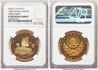 South Korea. Republic gold Proof 50000 Won 1986 PR68 Ultra Cameo NGC, KM59, Fr-7. Mintage: 30,000. Turtle boat issue with fully detailed design, deep ...