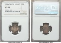 Alexander II 10 Kopecks 1856 СПБ-ФБ MS64 NGC, St. Petersburg mint, KM-C164.1. Lavender gray and rose toning. 

HID09801242017