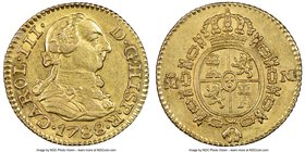 Charles III gold 1/2 Escudo 1788 M-M AU55 NGC, Madrid mint, KM425.1.

HID09801242017