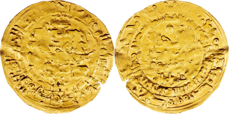 biddr.com - Pesek Auctions, #31 e-Auction, lot 34. Tughril I. Beg ...