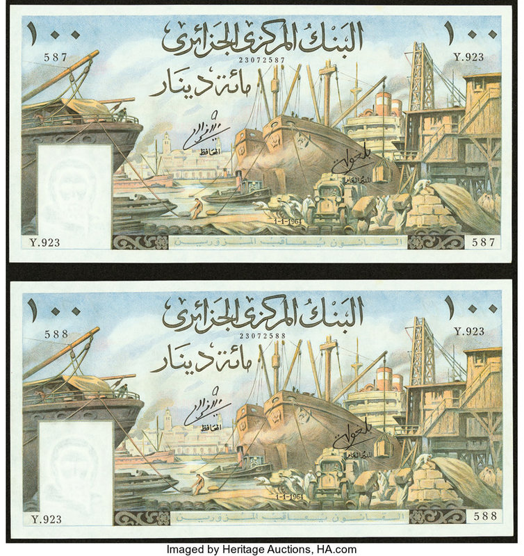 Algeria Banque Centrale d'Algerie 100 Dinars 1964 Pick 125a Two Examples About U...