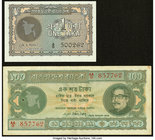 Bangladesh Peoples Republic 1 Taka ND (1972) Pick 4 Crisp Uncirculated; Bangladesh Bank 100 Taka ND (1972) Pick 9b Very Fine. Each note has two staple...