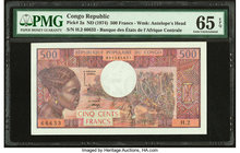 Congo Banque des Etats de l'Afrique Centrale 500 Francs ND (1974) Pick 2a PMG Gem Uncirculated 65 EPQ. 

HID09801242017