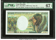 Congo Banque Nationale du Congo 10,000 Francs ND (1983) Pick 7 PMG Superb Gem Unc 67 EPQ. 

HID09801242017