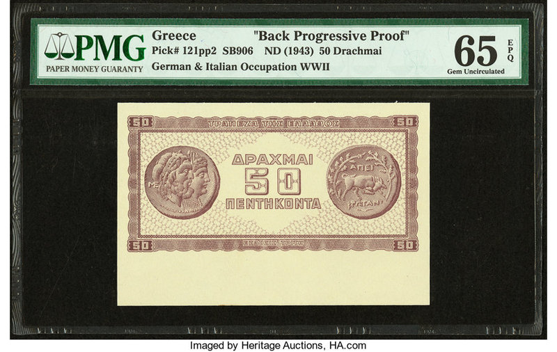 Greece Occupation 50 Drachmai ND (1943) Pick 121pp2 Back Progressive Proof PMG G...