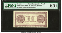 Greece Occupation 50 Drachmai ND (1943) Pick 121pp2 Back Progressive Proof PMG Gem Uncirculated 65 EPQ. 

HID09801242017