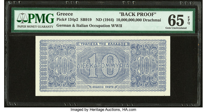 Greece Occupation 10,000,000,000 Drachmai ND (1944) Pick 134p2 Back Proof PMG Ge...