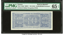 Greece Occupation 10,000,000,000 Drachmai ND (1944) Pick 134p2 Back Proof PMG Gem Uncirculated 65 EPQ. 

HID09801242017