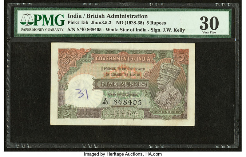 India Government of India 5 Rupees ND (1928-35) Pick 15b Jhun3.5.2 PMG Very Fine...