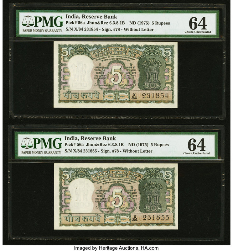 India Reserve Bank of India 5 Rupees ND (1975) Pick 56a Jhun6.3.8.1B Three Conse...